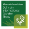 Bahrain International Garden Show